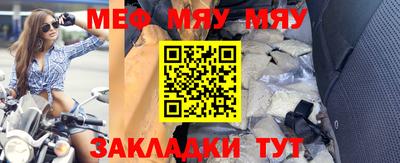 героин Апрелевка