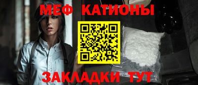 ПСИЛОЦИБИНОВЫЕ ГРИБЫ Апшеронск