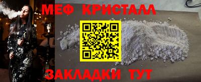 хмурый Конаково