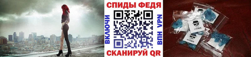 darknet состав  Сунжа  Метамфетамин Methamphetamine 