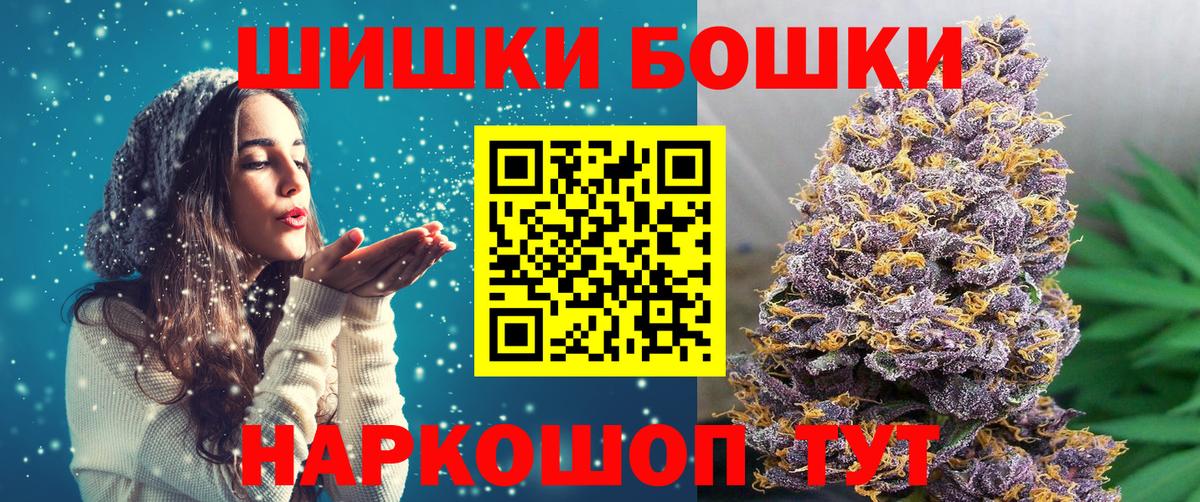 Каннабис VHQ  Шишки марихуана конопля  Сунжа  МАРИХУАНА марихуана 